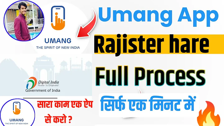 🔥How to register Umang app? How to register Umang app || How to register Umang 2025