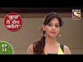 Kuch Toh Log Kahenge - Episode 11 - Doctors In A Fix