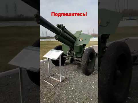 Видео: ML -20 - гаубицын загвар '37