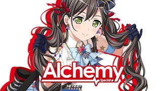 [バンドリ！][Special] BanG Dream! #537 Alchemy (歌詞付き)