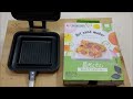 ホットサンドメーカー買ってみた。【開封動画】 アイリスオーヤマ, キッチンシェフ, IRIS, KITCHEN CHEF, 具だくさんホットサンドメーカー, GHS-S