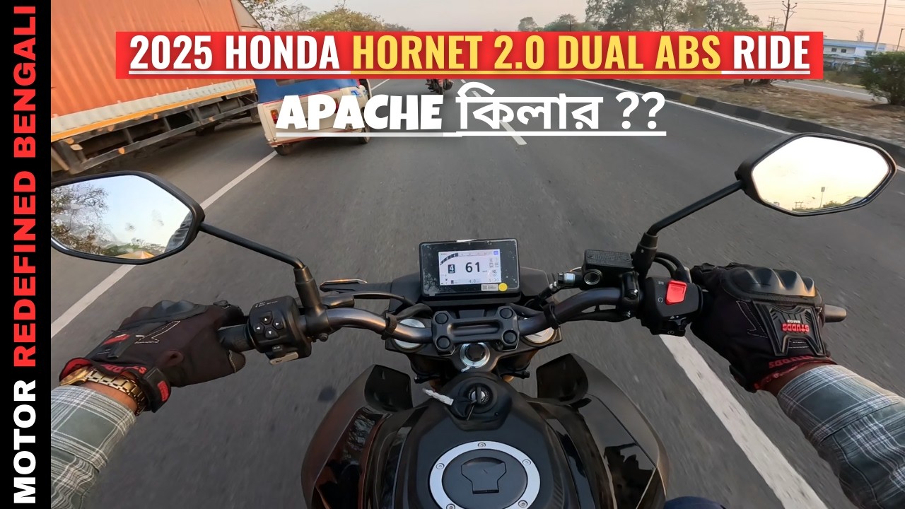 Finally 2025 Honda Hornet 2.0 Dual ABS নিউ মডেল বাঙ্গালী রাইড রিভিউ | Apache কিলার ??