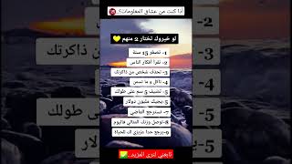 اشترك قناتي القديمه نحدفت