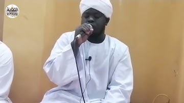 القارئ مسلم بخاري تقليد رائع للشيخ نورين محمد صديق رحمه الله Sheikh| Muslim Bukhri Surah AL-Maidah