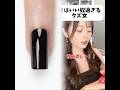 みんな大好きクズ女シリーズ？！#おすすめ #クズ女シリーズ