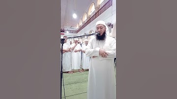 تلاوة من صلاة الجمعة
