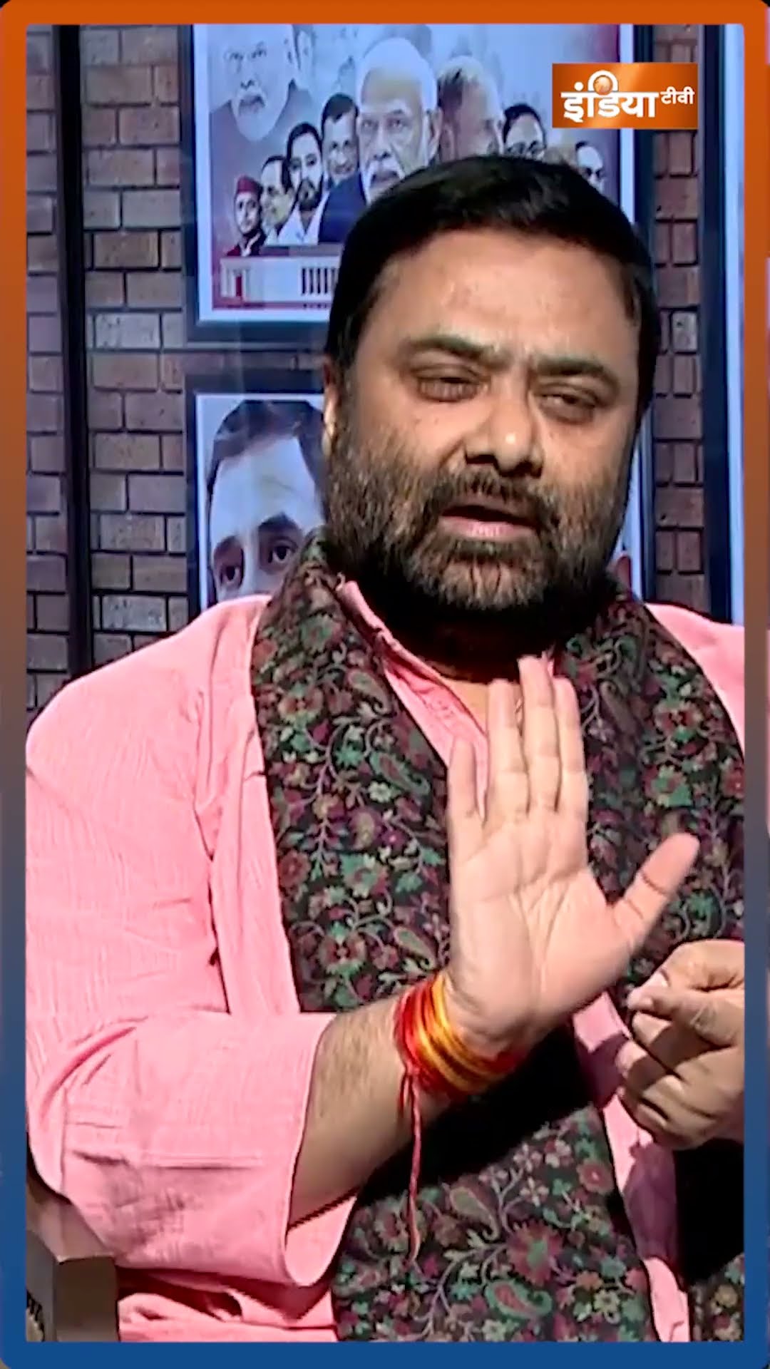 #pmmodi के पर्ची में #delhi सीएम के लिए किसका नाम ?#delhielection2025 #arvindkejriwal #pmmodi #bjp