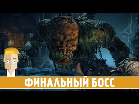 Видео: Wolfenstein: The Old Blood #12 - ФИНАЛЬНЫЙ БОСС