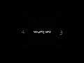 اعتبره قلب وراح اعتبره قصر جراح _fyp يوتيوب اكسبلور_explore فيديو mp3