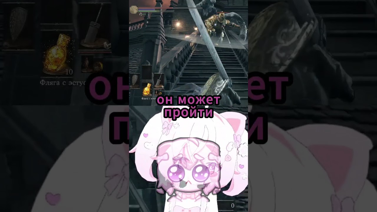 Особо редкие золотые толстые!!! Красивые #втубер #game #akane_iwawwa #hype #ds3