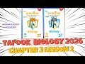 حل كتاب التفوق بيولوجى تالتة ثانوى 2026 Chapter 3 Lesson 2 MCQ ESSAY