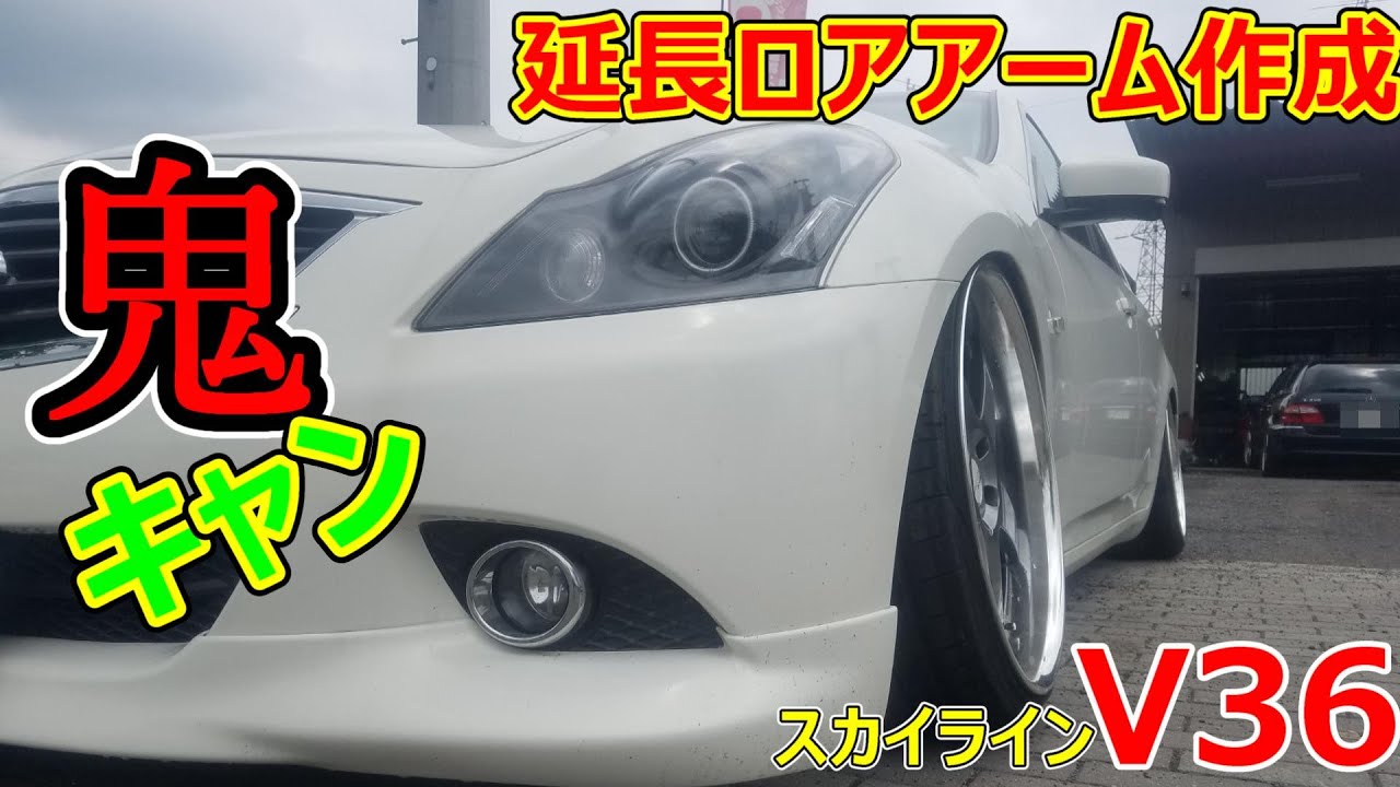 T-DEMANDフロントアッパーアーム（オニキャンタイプ）18クラウン