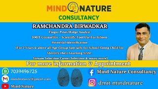 DMIT Test - Inborn Potential Identification through Finger Print / Ridge Analysis - 7939496725 screenshot 5