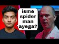 Morbius trailer breakdown: ye bhi marvel ka part hoga? badal yadav | Morbius trailer explained hindi