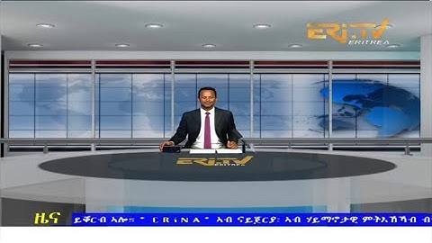 Evening News in Tigrinya for May 30, 2022 - ERi-TV, Eritrea