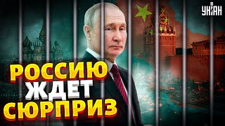 Россию ждет сюрприз, Крым готовится встречать ВСУ, в Гааге взялись за Путина - Борис Тизенгаузен