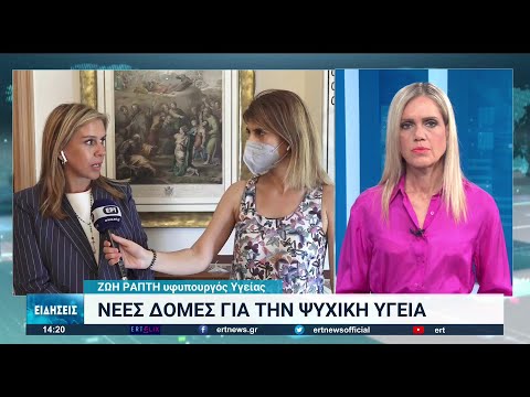 Βίντεο: Θυμόμαστε την ΕΣΣΔ