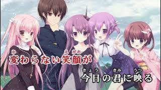 【カラオケ】fortuna on the Sixteenth night