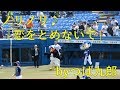 2019/4/7「恋をとめないで」byつば九郎＠神宮球場