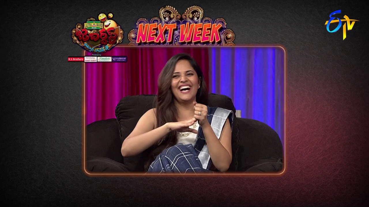 jabardasth telugu video Jabardasth | 11th January 2018 | Latest Promo