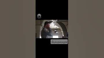مَن هُم السعداء في الدنيا والآخرة || الشيخ عبد الكريم العبدللَّه #quran #تلاوه #تلاوات #اسلام
