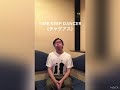 チャゲアスのTIME KEEP DANCERを歌ってみた