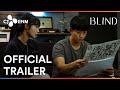 Blind  official trailer  cj enm