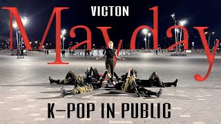 [ KPOP IN PUBLIC | ONE TAKE ] VICTON (빅톤) - MAYDAY DANCE COVER | WHIPLASH