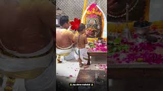 Mahakal Ka Main Deewana