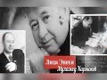 «100 лиц эпохи» М. Кармоков - 2021.12.02