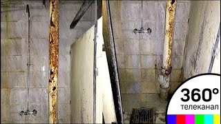 Видео Обитатели общежития рискуют жизнью ежедневно (автор: МОСРЕГ)