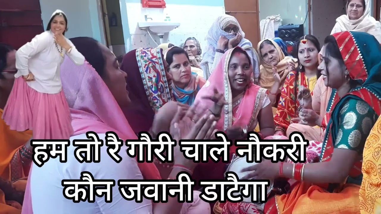 🌹जकङी गीत🌹सर पुचकारा झट छाती कै लाया❤ @hmariharyanvidesibaat