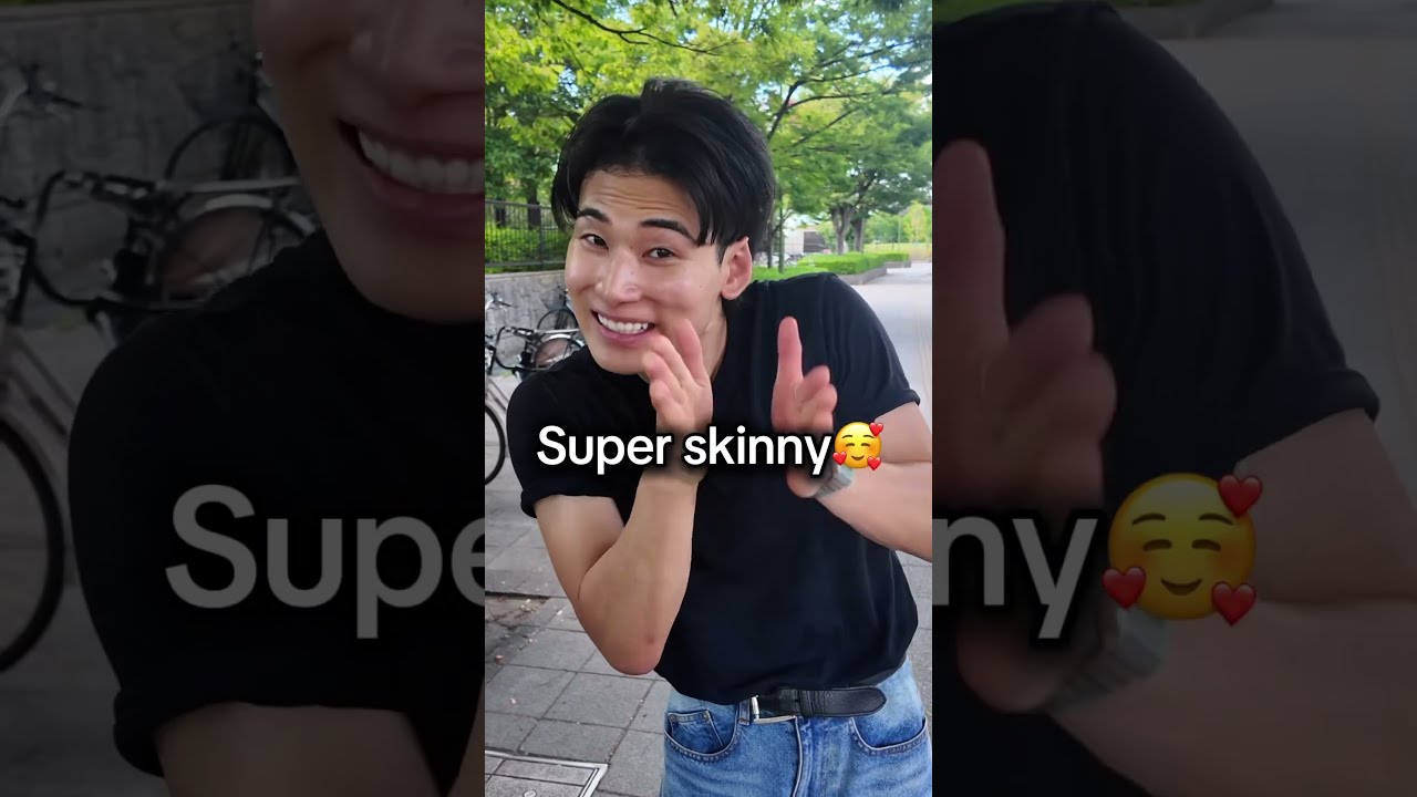 When Japanese Say This To You Are Japan Asian