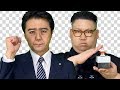 安倍晋三 vs 金正恩 - SRBタイムラプス