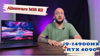 картинка: Этот ноутбук заменит ваш ПК? Alienware M18 R2 2024 года с RTX 4090 и I9 14900HX на тесте