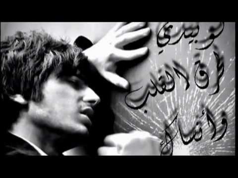 هاني شاكر اغنية احيانا