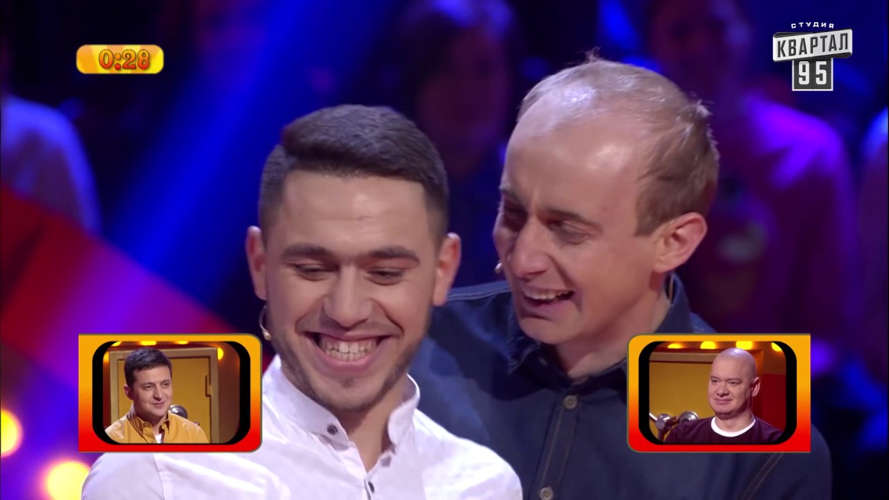 Рассмеши смешного шутки. Угар рассмеши комика ведро. Рассмеши смешного шутки. Владимир шумко рассмеши комика. Рассмеши смешного и получить деньги.