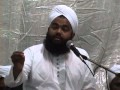 Sayyad amin ul qadri sahab sunni dawat e islami 4 day zikre tajdar e karbala 10f1