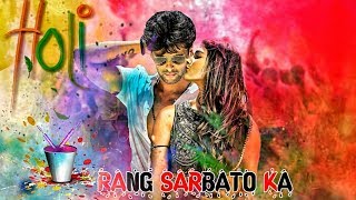 Holi Special Editing in PicsArt/Happy Holi Photo Editing With Girl/Picsart Holi Editing 2018 Step by screenshot 1