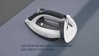 Утюг VITEK VT 8340