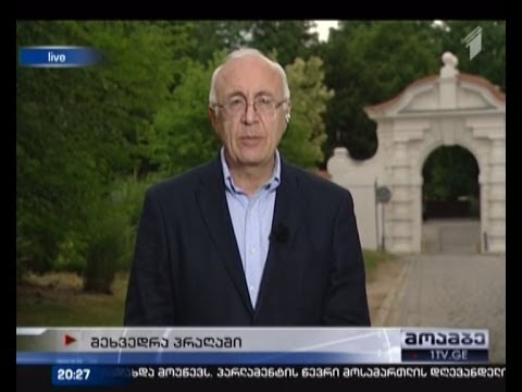 9 ივლისს საქართველოსა და რუსეთის წარმომადგენლების კიდევ ერთი შეხვედრაა დაგეგმილი