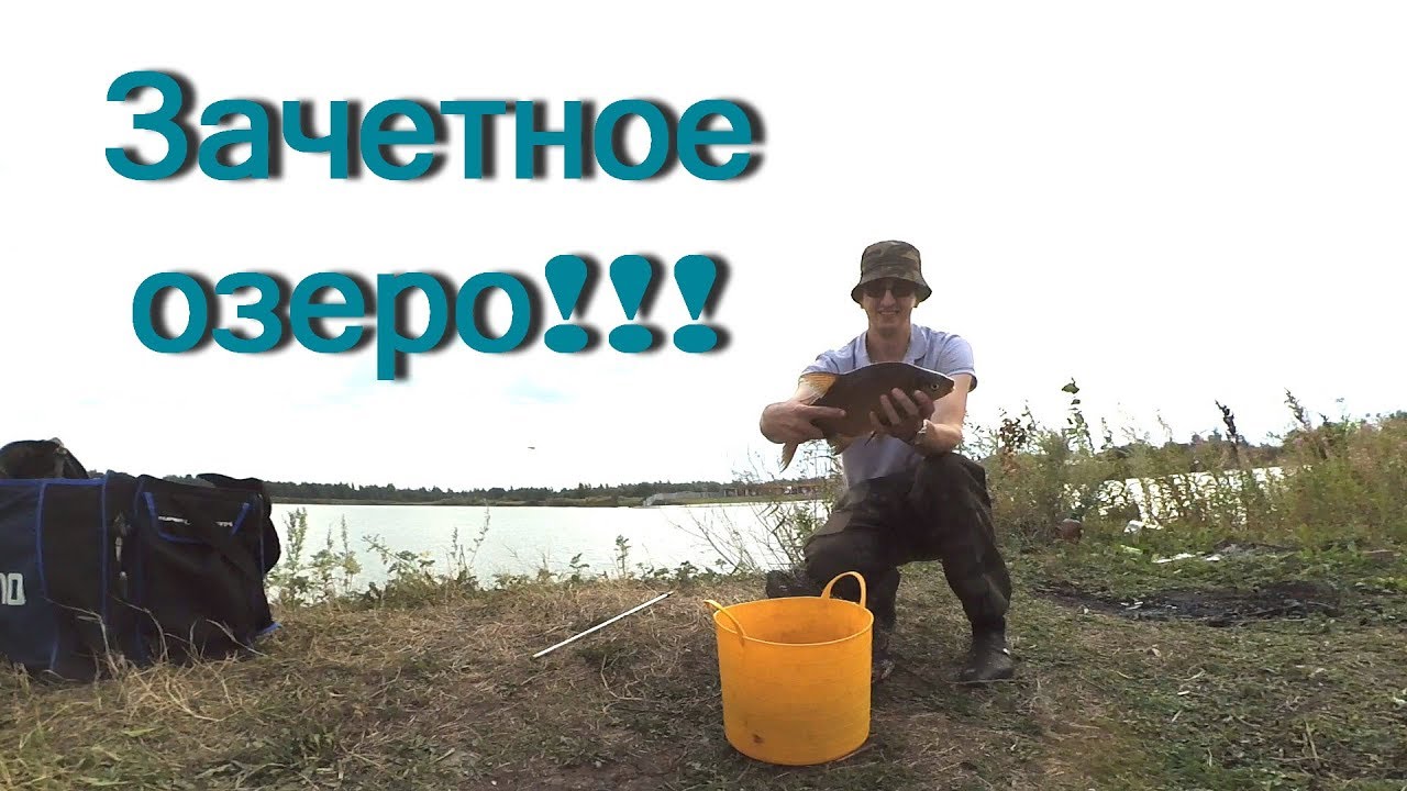 Фидер на оке