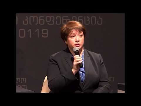 ეკონომიკური ფორუმი