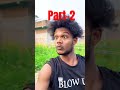 इतना मेहनत करने के बाद# part 2#funny #short #trandingshorts #viral shorts#please #like