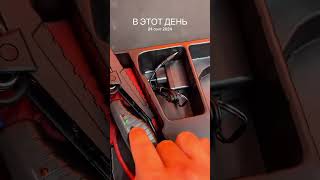 Jump Starters. Starting a car with a dead battery!