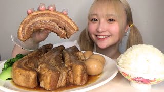 【モッパン】巨大まるごと豚の角煮を大食いしたら脂身との闘いになった。