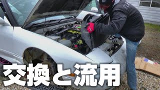 【180SX 放置車復活させるぜ】#7  LLCとかベルトとかシュラウド流用とか