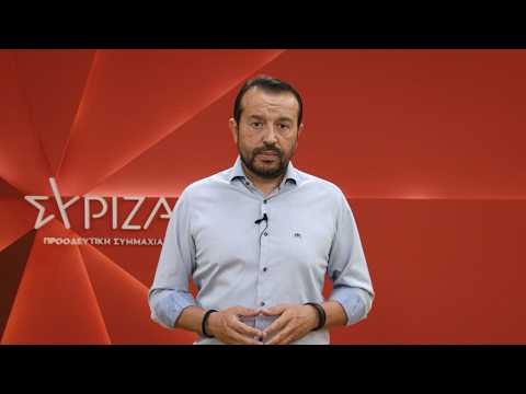 Ο κ. Πιερρακάκης παραδέχτηκε ότι μπορεί να δημιουργήσει δημοσιονομικό χώρο, αλλά δεν το κάνει