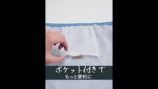 空調服 ワークマン 作業服superman056