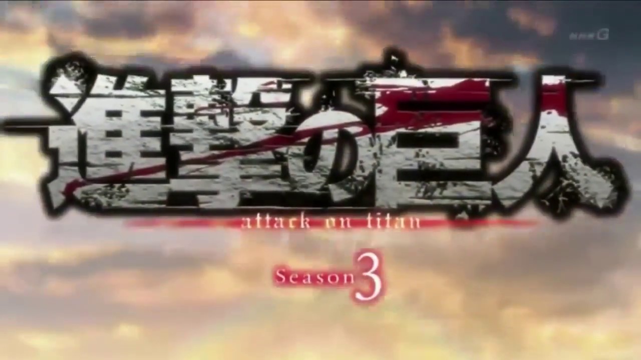 Attack On Titan Season 3 Opening Lyrics Attack on Titan season 3 -opening song - YouTube